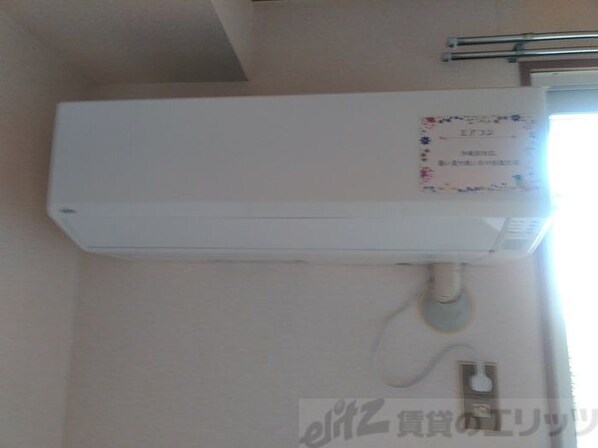 ジュネス阪本の物件内観写真